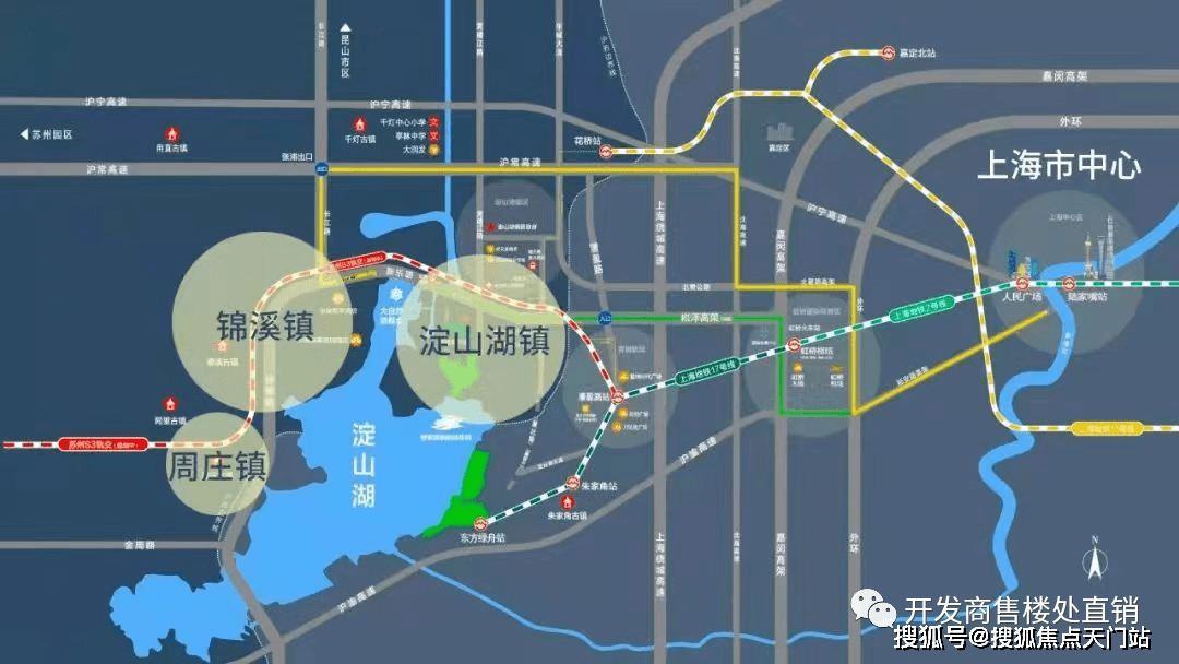 【官网】周庄中锐星悦江南售楼处电线-官方售楼中心电话(图5)
