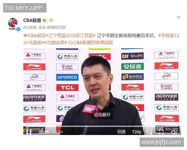 辽宁男篮力克浙江稠州银行，季后赛晋级在望