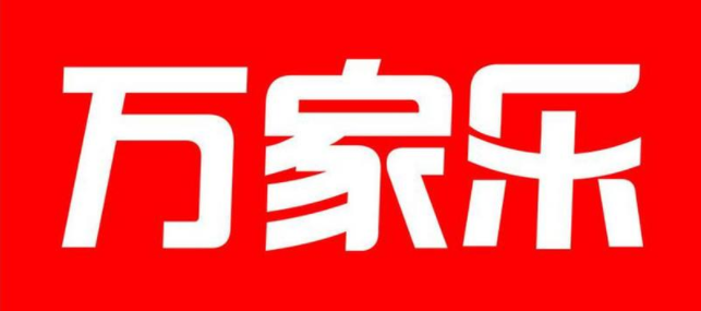 中国国产八大厨卫电器品牌占据国内厨电市场半壁江山(图6)