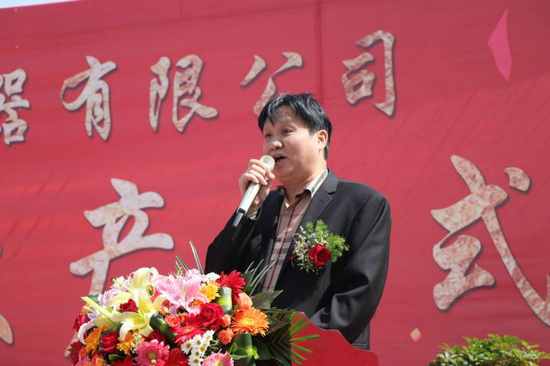河南省红运来电器新飞厨卫投产 年销售收入10亿元(图3)