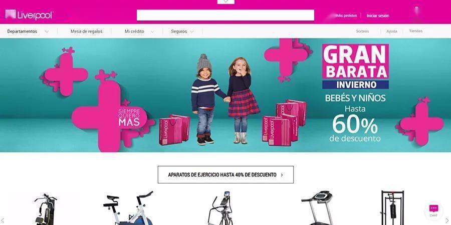 【兄弟园区】这10大购物网站让你在墨西哥享受买买买的乐趣(图6)